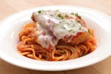 Pasta with Chicken Parmigiana