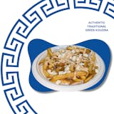 French Fries with Feta & Marathon Sauce