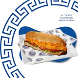 Chicken Provolone Sub