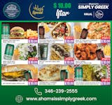 Iftar # 7 Philly Steak or Tuna Sub Or Chicken Philly