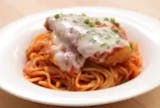 Chicken Parmigiana
