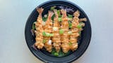 Bang Bang Shrimp App!