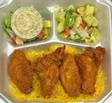 Halal Chicken Wings with Rice & Salad+Soda