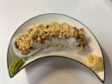 Shrimp Tempura Roll