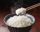 Side of White Rice 白飯