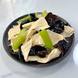 Tofu Skin Salad (Cold) 涼拌腐竹