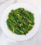 Side Order of Sautéed Broccoli Rabe
