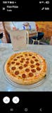 pepperoni pizza 18"