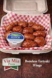 Boneless Wings
