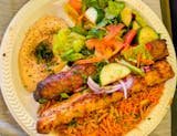 Koufta Kebab Entree