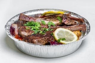 Lamb Chops with Veggies Over Rice