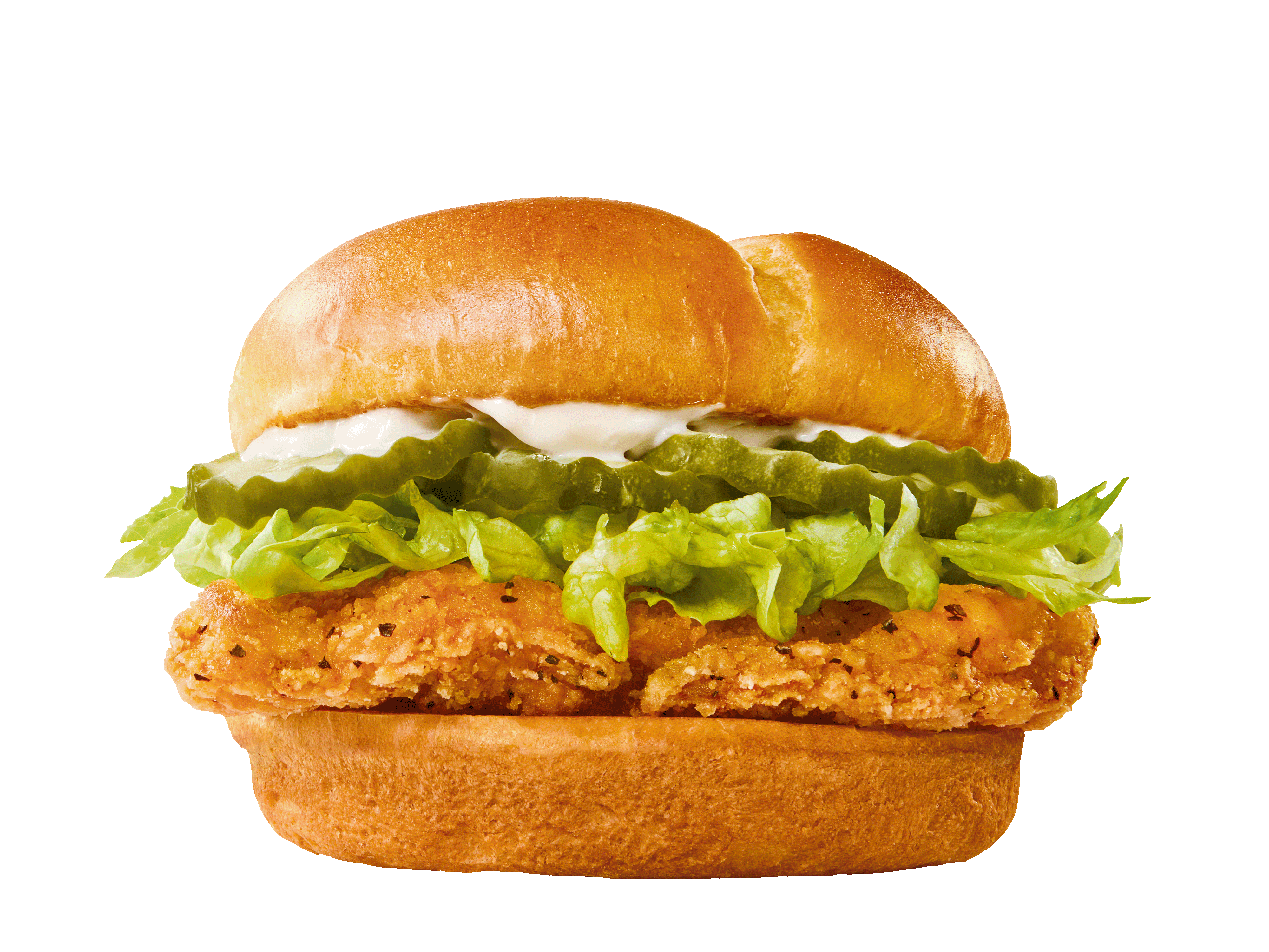 Chicken Tender Sandwich