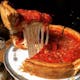 Meat Lovers Chicago Stuffed Pizza