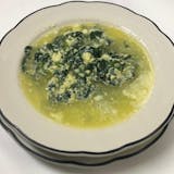 Stracciatella Soup