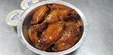 Jumbo Wings -raised and harvested in the USA