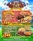 SUPER BOWL SUNDAY SPECIAL