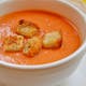 Alessio's Homemade Tomato Basil Soup