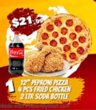 COMBO DEAL-1 >> 12" Pepperoni Pizza, 4 Pcs Wings & 2-L Soda