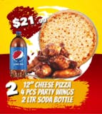 COMBO DEAL-2 >> 12" Cheese Pizza, 4 Pcs Wings & 2-L Soda