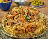 Makloubeh w/half a chicken مقلوبة دجاج