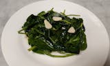 Sauteed Spinach