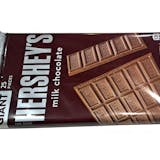 Hershey's Giant Milk Chocolate Bar