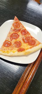Pepperoni Pizza Slice