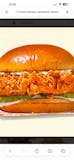 Fried Chicken Sandwich