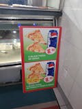 Halal Pepperoni Pizza