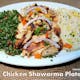 Chicken Shawerma Plate