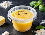 Garlic Butter Dipping Sauce