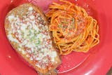 Eggplant Parmigiana