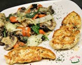 Albana's Chicken & Vegetables