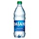 20oz Water Bottle