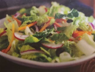 Garden Salad