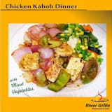 Grilled Chicken Kabob Dinner