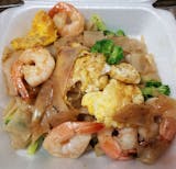 Shrimp Fried Rice