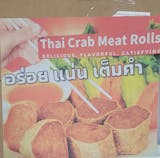 Thai   Crab Meat ROLLS