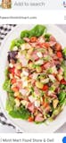 Antipasto Salad