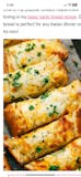 Garlic Bread with Cheese