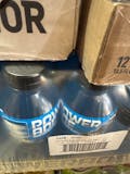Powerade