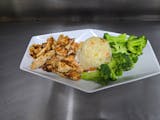Veggie, Rice, Broccoli & Grilled Chicken Lunch