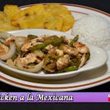 Roma Chicken a la Mexicana