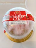 Japanese Strawberry Cake