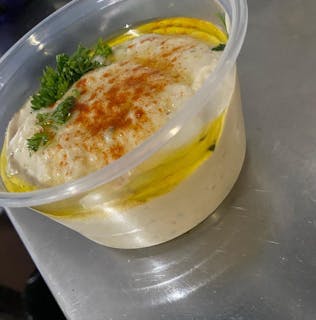 Vegan Baba Ghannouj