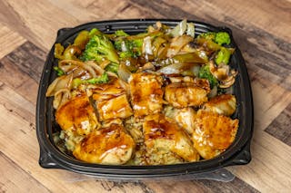 Chicken Teriyaki Rice Bowl