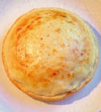 Gluten Free Cheese Calzone