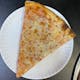 Plain Cheese Pizza Slice