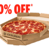 Pepperoni Deal – Buy 1 Large Size, Get One 50% OFF Special