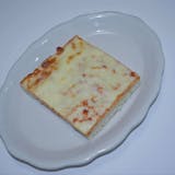 Cheese Sicilian Pie